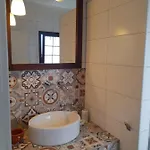 Casa Ti - Botanica Daire